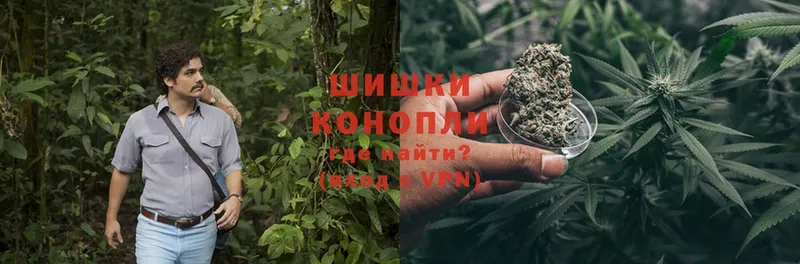 где продают   дарк нет Telegram  МАРИХУАНА SATIVA & INDICA  Скопин 